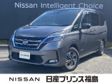 ユーコムあさか店のセレナ1.2e-POWER XVをご覧頂きありがとうございます。