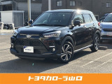 R3年式 ライズ Z 入荷しました