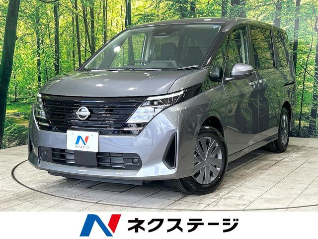 セレナ 2.0 20X