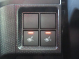 運転席・助手席シートヒーター付です。寒い日のお出かけも楽しくなります。