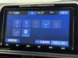 お気に入りの曲をBluetoothで再生できます♪ ドライブがさらに楽しくなりますよ♪