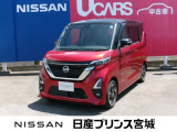 日産の中古車サイトをご覧き当店のお車をご検索ありがとうございます。優良中古車を多数展示中☆この機会に是非いかがでしょうか。