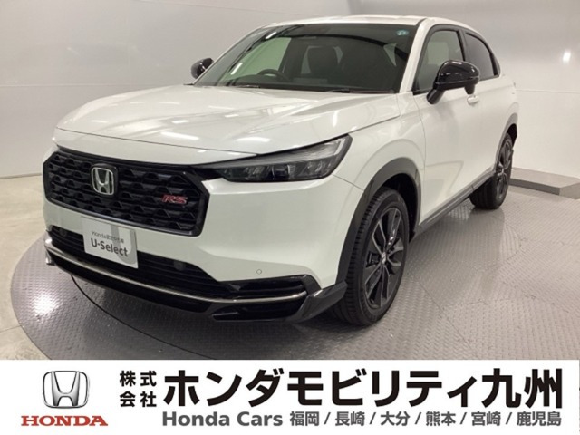 ヴェゼル 1.5 e:HEV RS