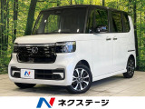 純正8型ディスプレイ 両側パワースライドドア バックカメラ シートヒータ