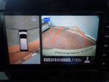 まるでお車を真上から見下ろしたかのような映像をナビに映し出してくれますので狭い駐車場でも周囲を確認する事が出来ますので非常に安心です♪