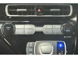 お好きな温度に設定すれば自動的に温度を調節、車内を快適空間に仕上げてくれます。