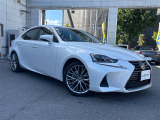 IS 300h バージョンL 本革シート 修復歴無し