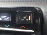 快適温熱シート(運転席・助手席)が装備されています。長時間座っていると負担のかかりやすい肩や腰、寒い日に冷えやすい脚部に快適なぬくもりを伝えます。HI-LOのモード切替スイッチ付です。