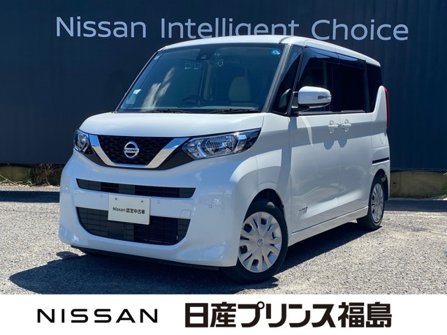 デイズルークス X 
