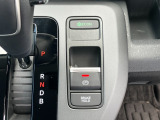 最新の電子制御パーキングブレーキ装備!ブレーキホールド機能も装備していますので渋滞時の疲れが軽減されますよ!