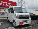 弊社ではお客様に安心して中古車を選んでいただく為に乗り出し総額表示を実施しております!