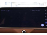 無料期間中のT-connectスタンダードサービス及びコネクティッドナビの無料ご利用可能期間は2028/7/31までとなります。無料期間終了後、ご利用される場合は有料になります。ご了承ください。
