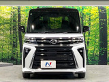 弊社では、全車『修復歴なし』のお車のみ取り扱っております。専任バイヤーによる厳選した仕入れの後、入庫後の車両チェックを行い、ネクステージが認定した高品質な中古車をご提供しております。