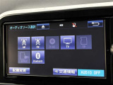 ブルートゥースに接続することにより、スマホに入ったお気に入りの音楽を車内で楽しむことができます♪あると本当に便利な機能になっています!