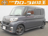ワンオーナーの「タント カスタムX4WD」が入庫しました!!