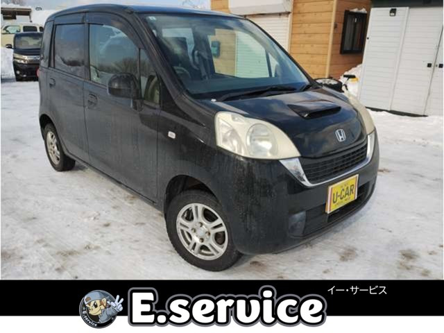 ライフ パステル ターボ 4WD 車検2年 ターボ