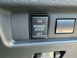 足でも開閉もできるオートハンズフリーオートスライド