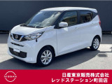 日産の軽自動車、デイズが入って来ました。