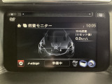 アイドリングストップの作動条件は、1.エンジンの暖気、2.バッテリー充電、3.エアコンの作動状況をモニタリングし判断しています。マツダコネクトの燃費モニターで確認が可能です。