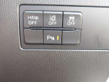 運転席回りのスイッチで安全装備のON/OFFも簡単に!