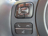 ブルートゥースに接続すれば、スマホに入れている音楽が聞けたり運転中に電話がかかってきてしまった場合もハンドルから電話を取ることができます!