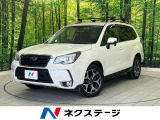 レーダークルーズ 禁煙車 電動リアゲート ハーフレザーシート