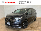 ★営業時間10:00〜18:30【定休日:火/水曜】☆全国どこでも納車可能です!お気軽にお問い合わせください♪TEL:●048-463-3535