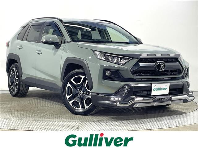 RAV4 2.0 アドベンチャー 4WD 4WD 修復歴無し
