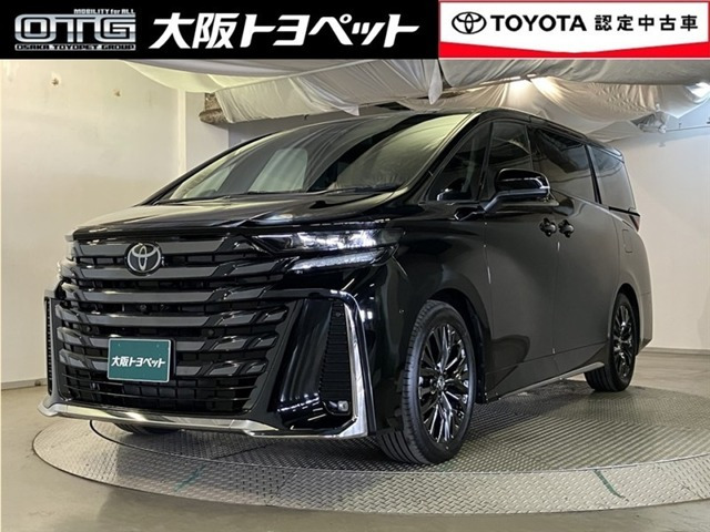 ヴェルファイア ハイブリッド 2.5 Z プレミア