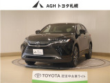 お問い合わせはお気軽に☆スタッフ一同、お待ちしております!