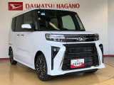 正規ディーラーならではの確かな技術、安心をご提案致します!親切、丁寧にご対応させて頂きます。