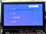 TV・Bluetooth接続等がご利用いただけます!