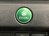 ★ECONスイッチ★ エコドライブを加速しよう!スイッチをONにすると、運転の仕方によるロスを抑え込み燃費をよくするようクルマが頑張ります(*^ー^*)燃費向上にチャレンジ♪