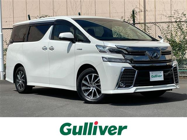 ヴェルファイア ハイブリッド 2.5 ZR Gエディション E-Four 4WD 本革シート