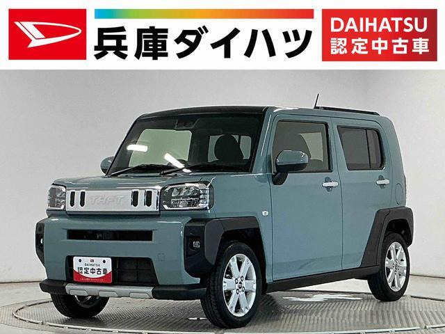 タフト G ターボ クロム ベンチャー 