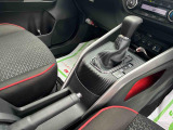 お得な整備パック &rdquo;ワンダフルパスポート &rdquo;も取り扱っております。