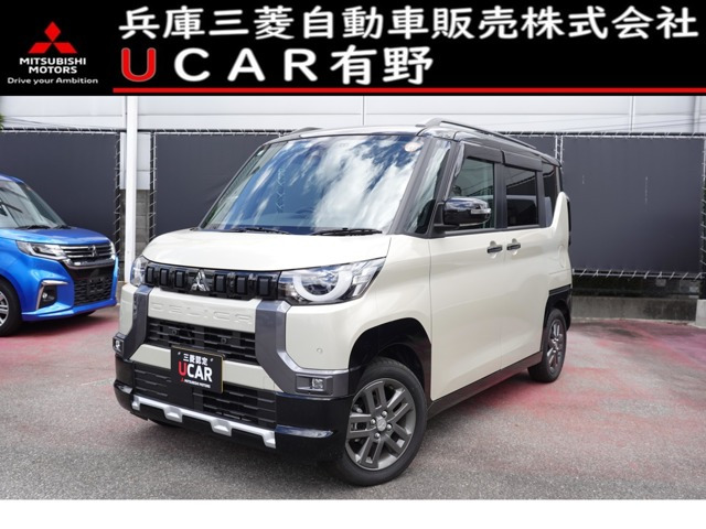 デリカミニ T プレミアム リミテッド エディション 4WD 