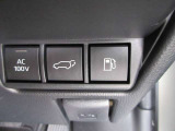 【パワーバックドアスイッチ】運転席から操作可能。途中でも止められる安心のバックドア。後ろの駐車スペースが狭い時に重宝します