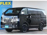 早いもの勝ち!新型特別仕様車
