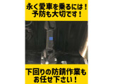 下回りの防錆塗装もお任せください!