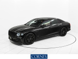 2023年モデルのフライングスパーAzure (V8)のご案内です。