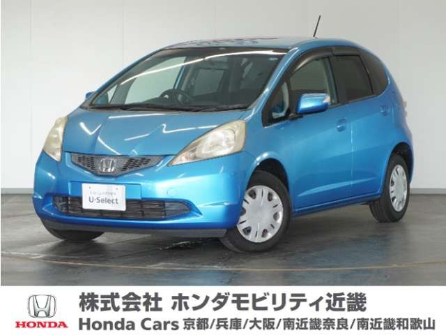 フィット 1.3 G ハイウェイエディション