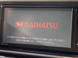 【純正ナビ】人気の純正ナビを装備。オーディオ機能も充実しており、Bluetooth接続すればお持ちのスマホやMP3プレイヤーの音楽を再生可能!毎日の運転がさらに楽しくなります!!