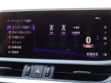 CD・DVD(再生機能)・ブルートゥース等を使用することができます。