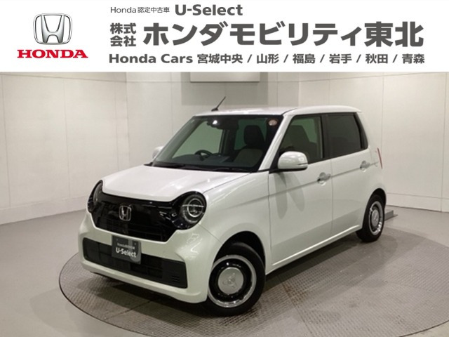N-ONE  660 オリジナル