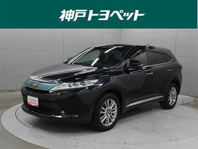 ハリアー 2.0 プレミアム 