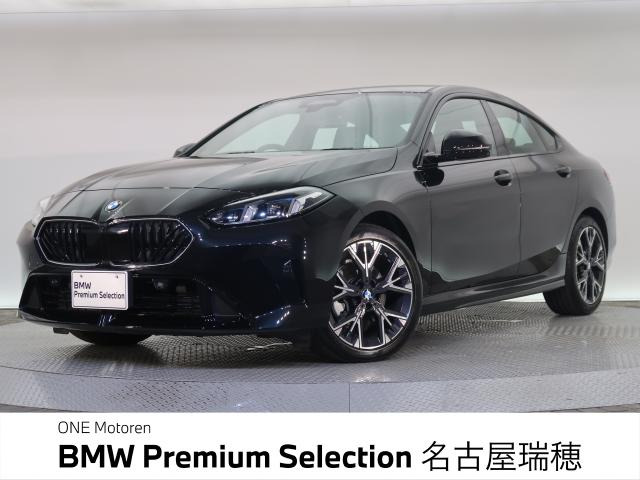 2シリーズグランクーペ 220d Mスポーツ 