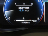 写真撮影時の走行距離です。