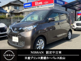 R3年式
