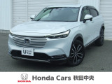 Honda Cars秋田中央の中古車をご覧いただきましてありがとうございます。安心の全車保証付き、もちろんクリーニング仕上げでのお渡しです皆様のご来店をお待ちしております!!